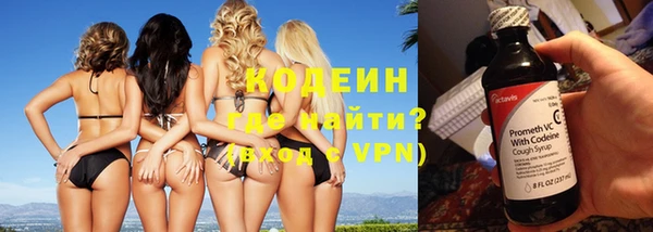 метамфетамин Дмитриев