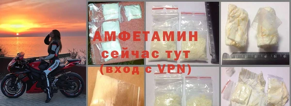 стаф Дмитров