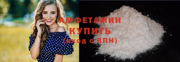стаф Дмитров