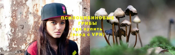 метамфетамин Дмитриев