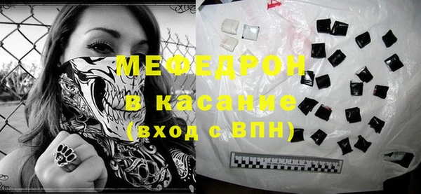 метамфетамин Дмитриев