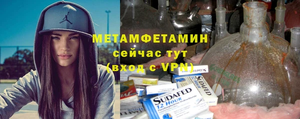 стаф Дмитров
