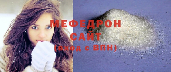 метамфетамин Дмитриев