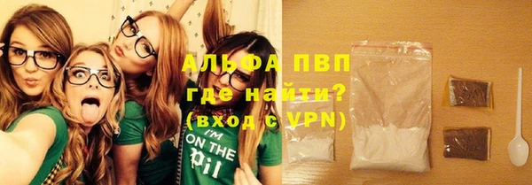 метамфетамин Дмитриев