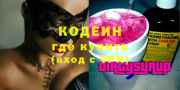 стаф Дмитров
