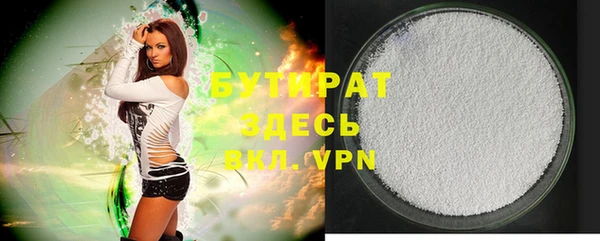 apvp Пролетарск