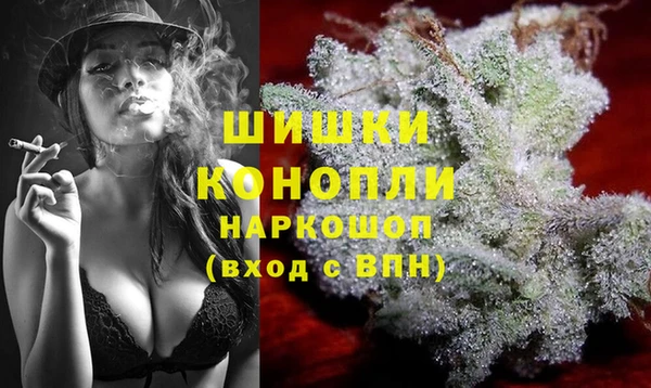 метамфетамин Дмитриев