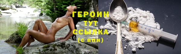 метамфетамин Дмитриев