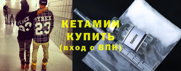 метамфетамин Дмитриев