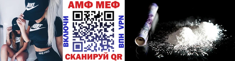 Метамфетамин витя Зеленодольск