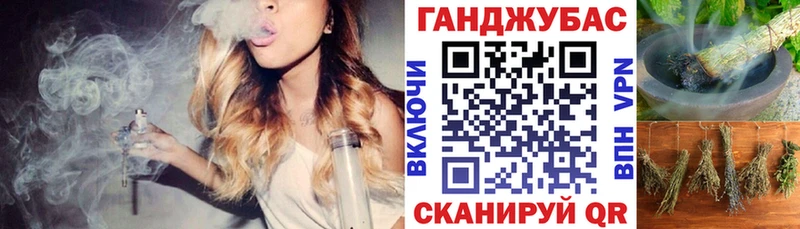 Марихуана LSD WEED  Купить закладки  Зеленодольск 